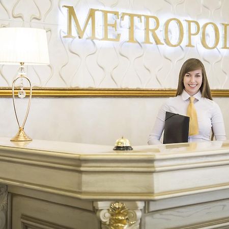 Metropol Hotel Mogilyov Dış mekan fotoğraf